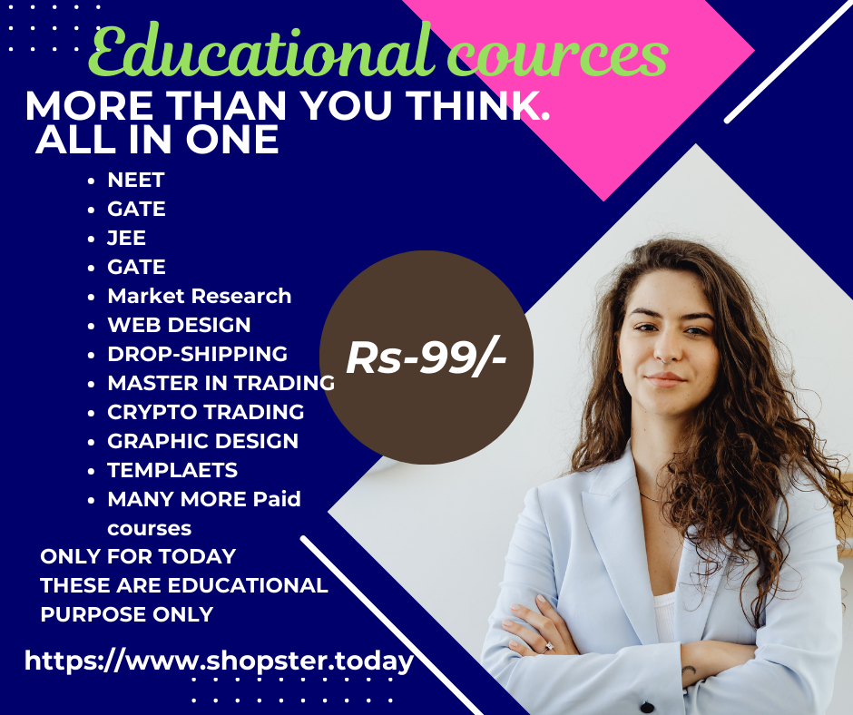 Courses bundle